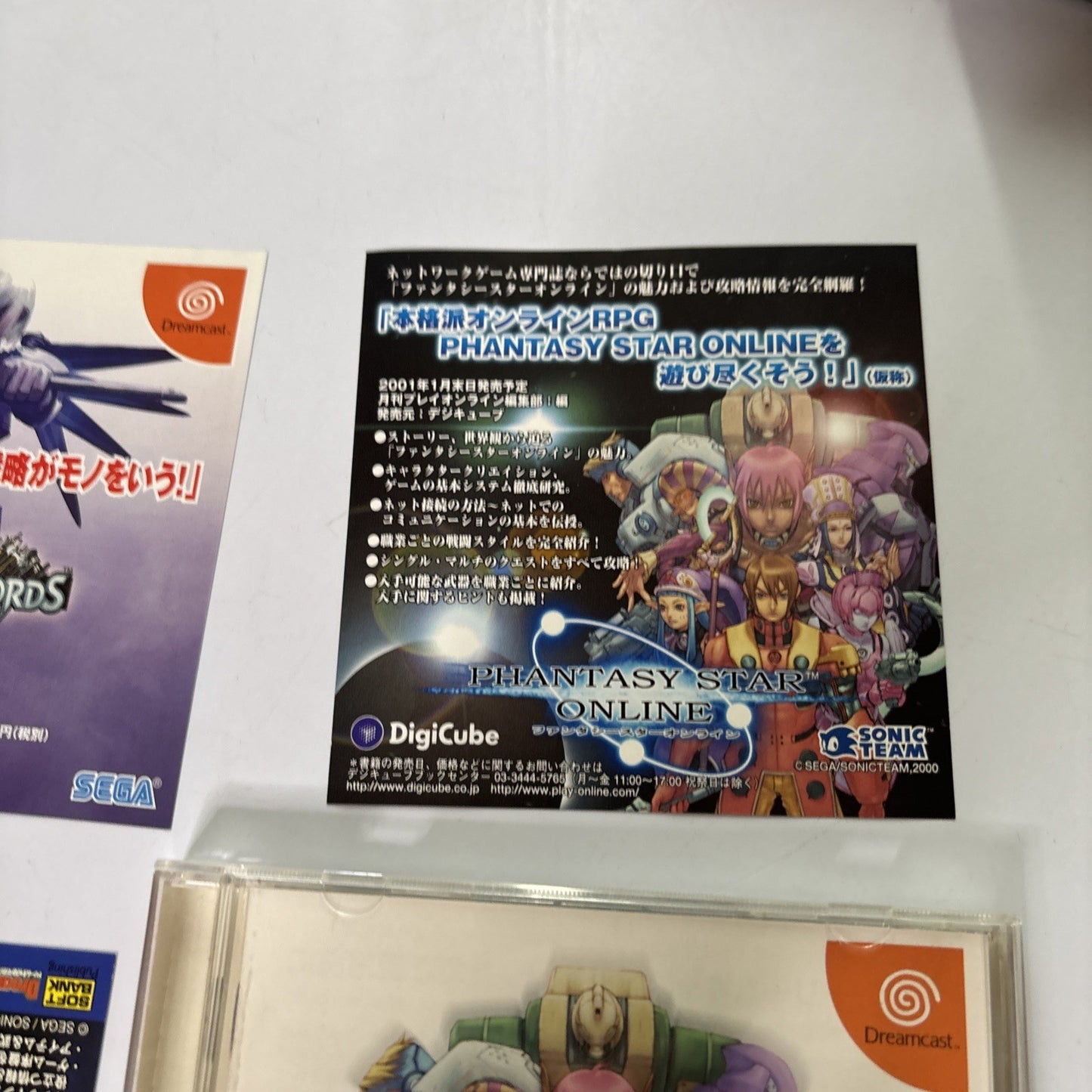 Phantasy Star Online DC Sega Dreamcast NTSC-J JAPAN Game