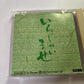 Atsumare! Guru Guru Onsen DC Sega Dreamcast NTSC-J JAPAN Game Complete
