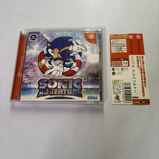 Sonic Adventure DC Sega Dreamcast NTSC-J JAPAN 1998 Platformer Game Complete