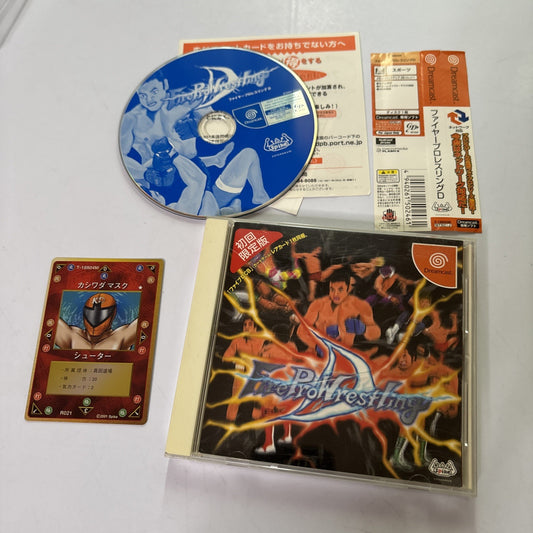 Fire Pro Wrestling D Limited Edition DC Sega Dreamcast NTSC-J JAPAN Complete