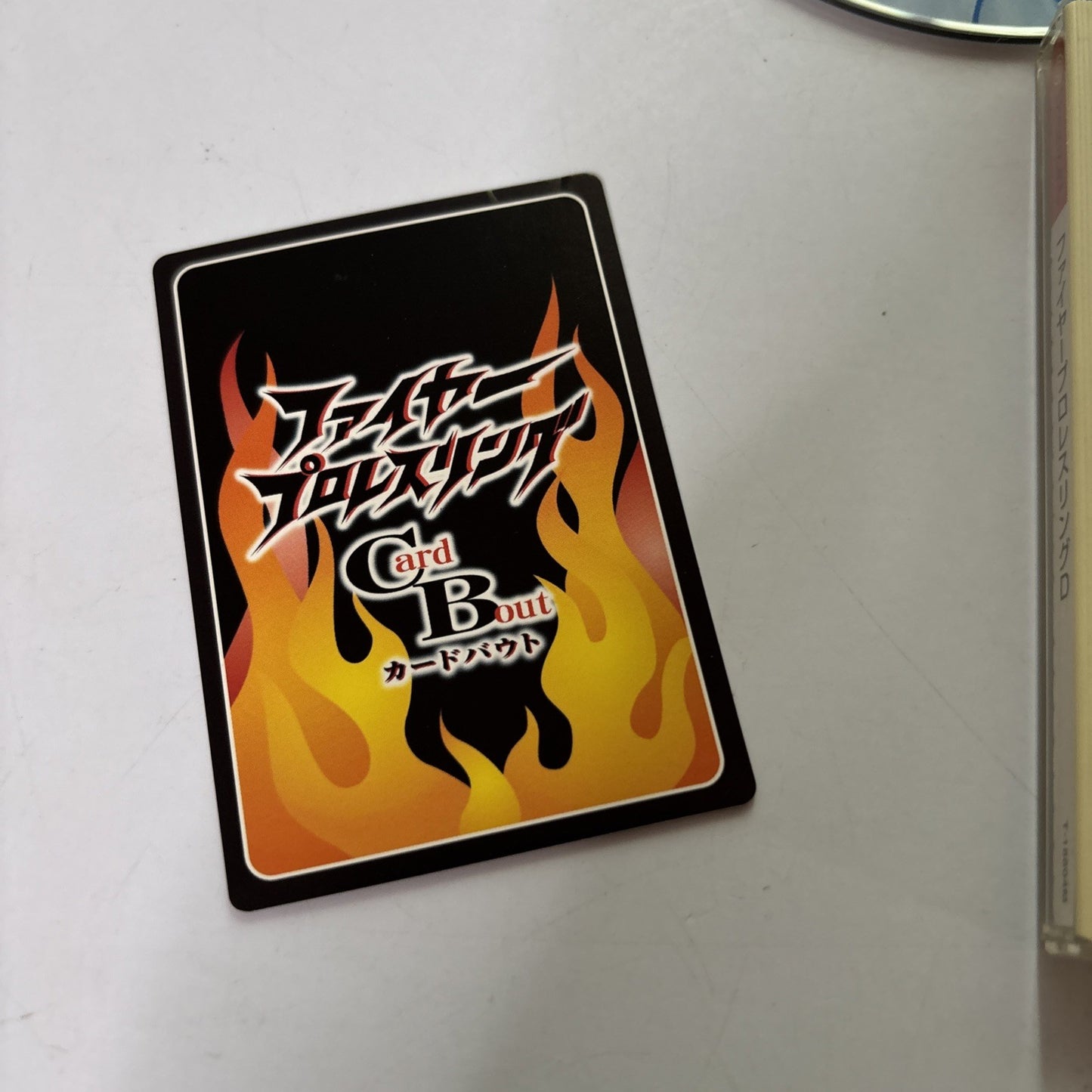 Fire Pro Wrestling D Limited Edition DC Sega Dreamcast NTSC-J JAPAN Complete