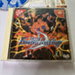 Fire Pro Wrestling D Limited Edition DC Sega Dreamcast NTSC-J JAPAN Complete