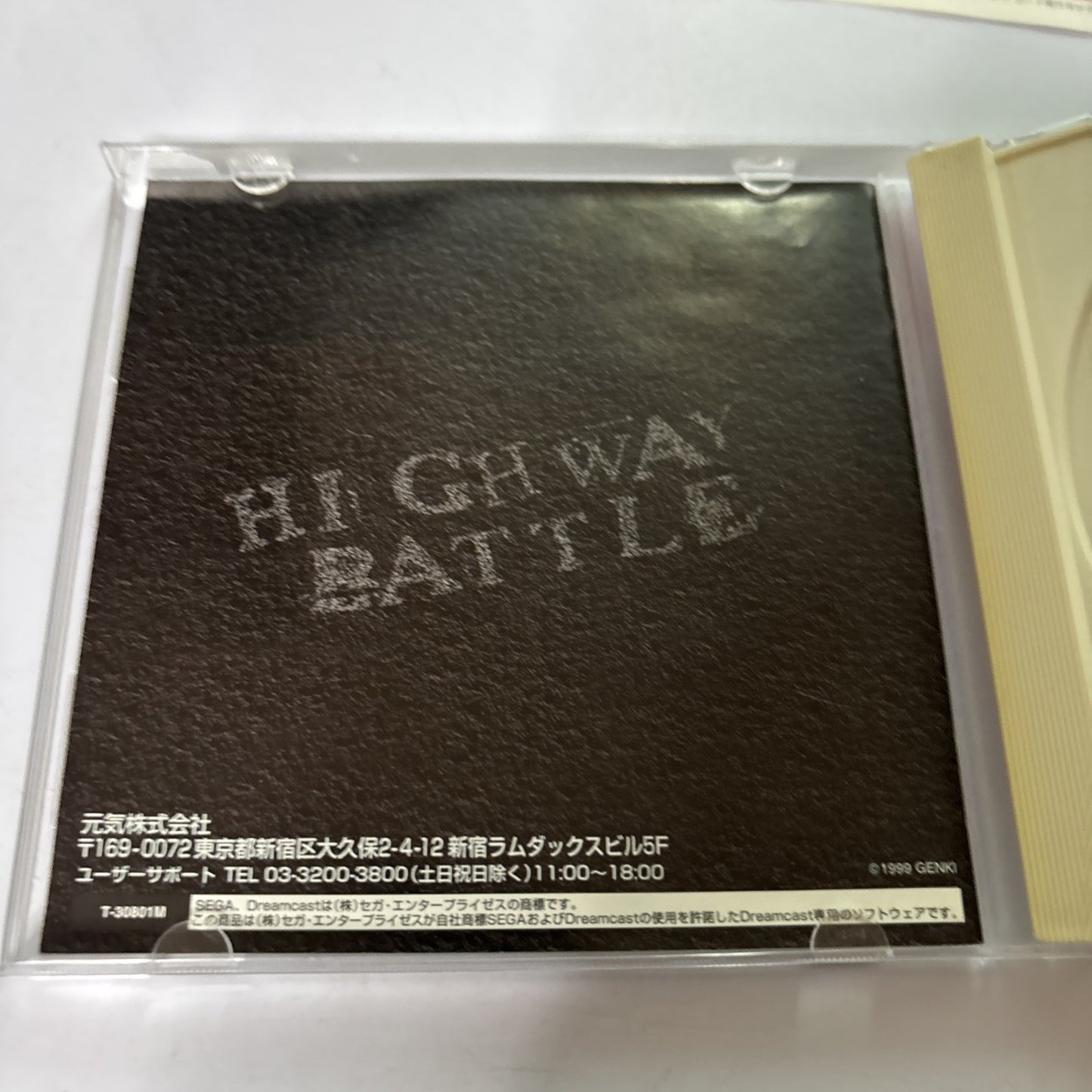 Shutokou Battle DC Sega Dreamcast NTSC-J JAPAN Car Racing 1999 Game Complete
