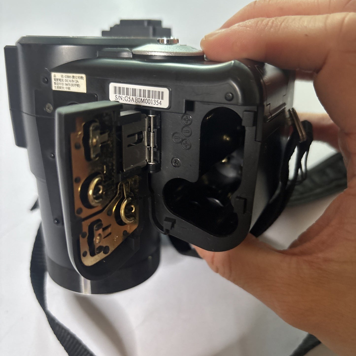 Megxon C580 Digital SLR Camera 5MP 512mb SD Card 8x Zoom 1.6" Display