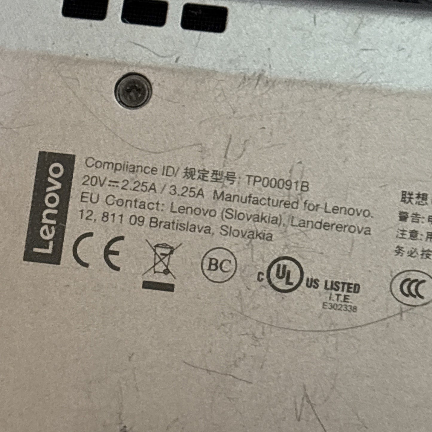Lenovo ThinkPad L390 i5-8265U 8gb RAM 250gb SDD 13.3" Windows 11