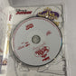 Sofia The First : Holiday In Enchancia (DVD, 2013) Animation Region 4