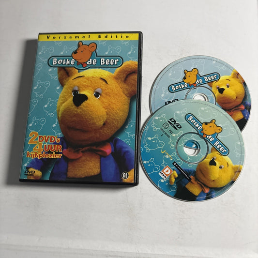 Bolke De Beer (DVD, 2004) Region 2 Netherlands
