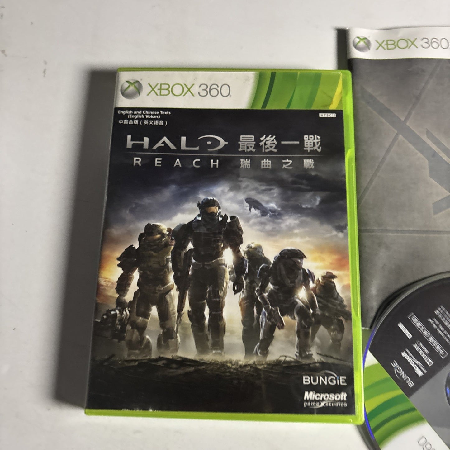 Halo Reach Xbox 360 Game - Special Chinese English Text Edition NTSC-J (Rare)
