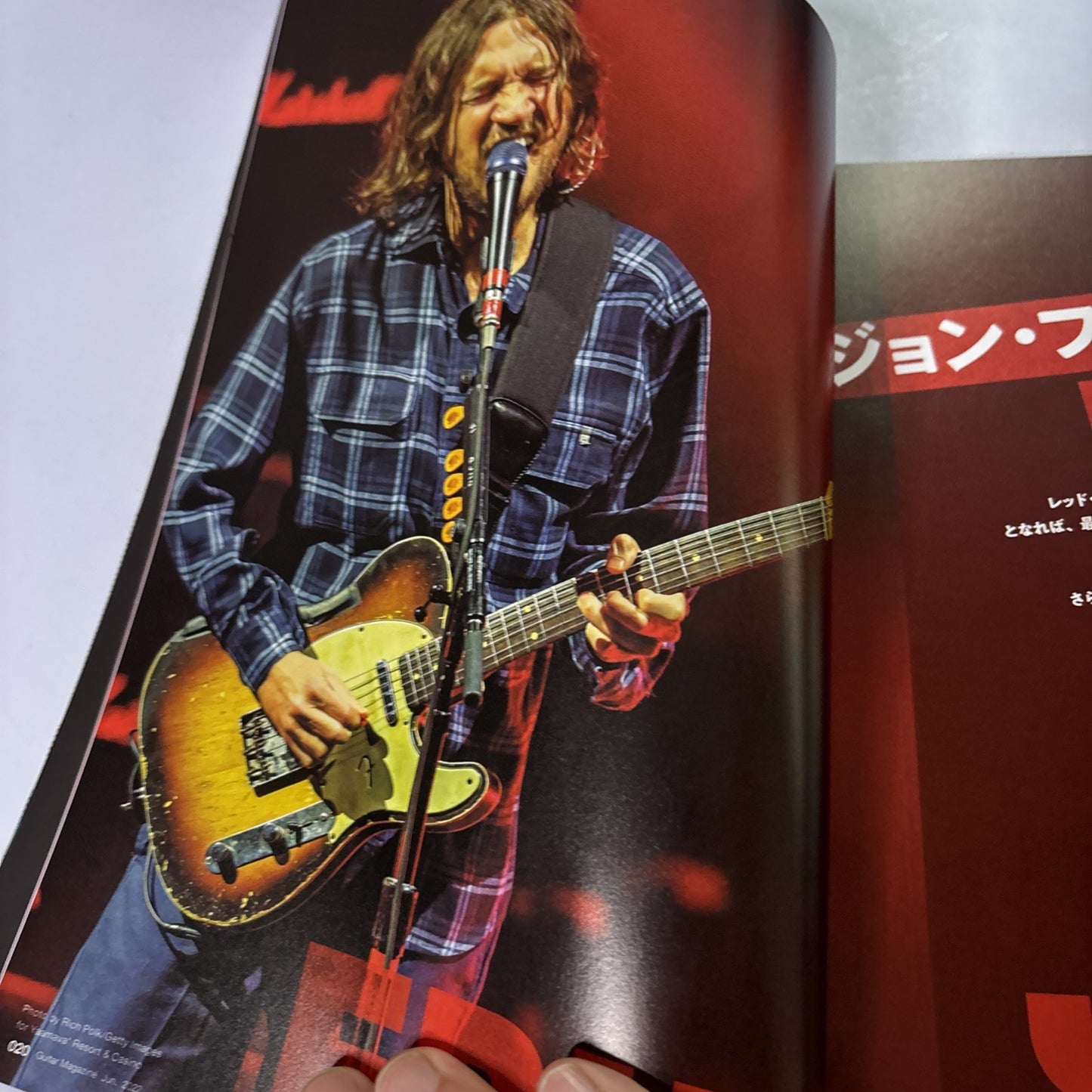 Guitar Magazine Japan 6 June 2022 Red Hot Chili Peppers John Frusciante