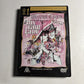 My Fair Lady (40th Anniversary Edition, DVD, 1964) Audrey Hepburn Region 4