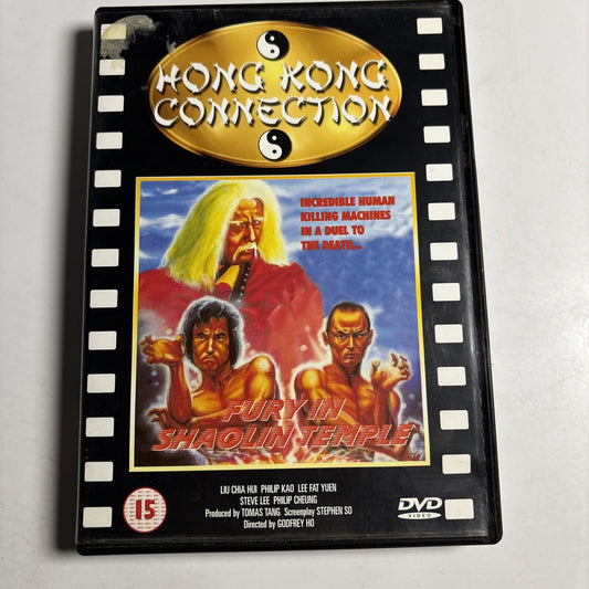 Fury In Shaolin Temple (DVD, 1979) Lui Chia Hui, Philip Cheung All Regions