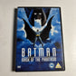 Batman - Mask Of The Phantasm (DVD, 1993) Region 2