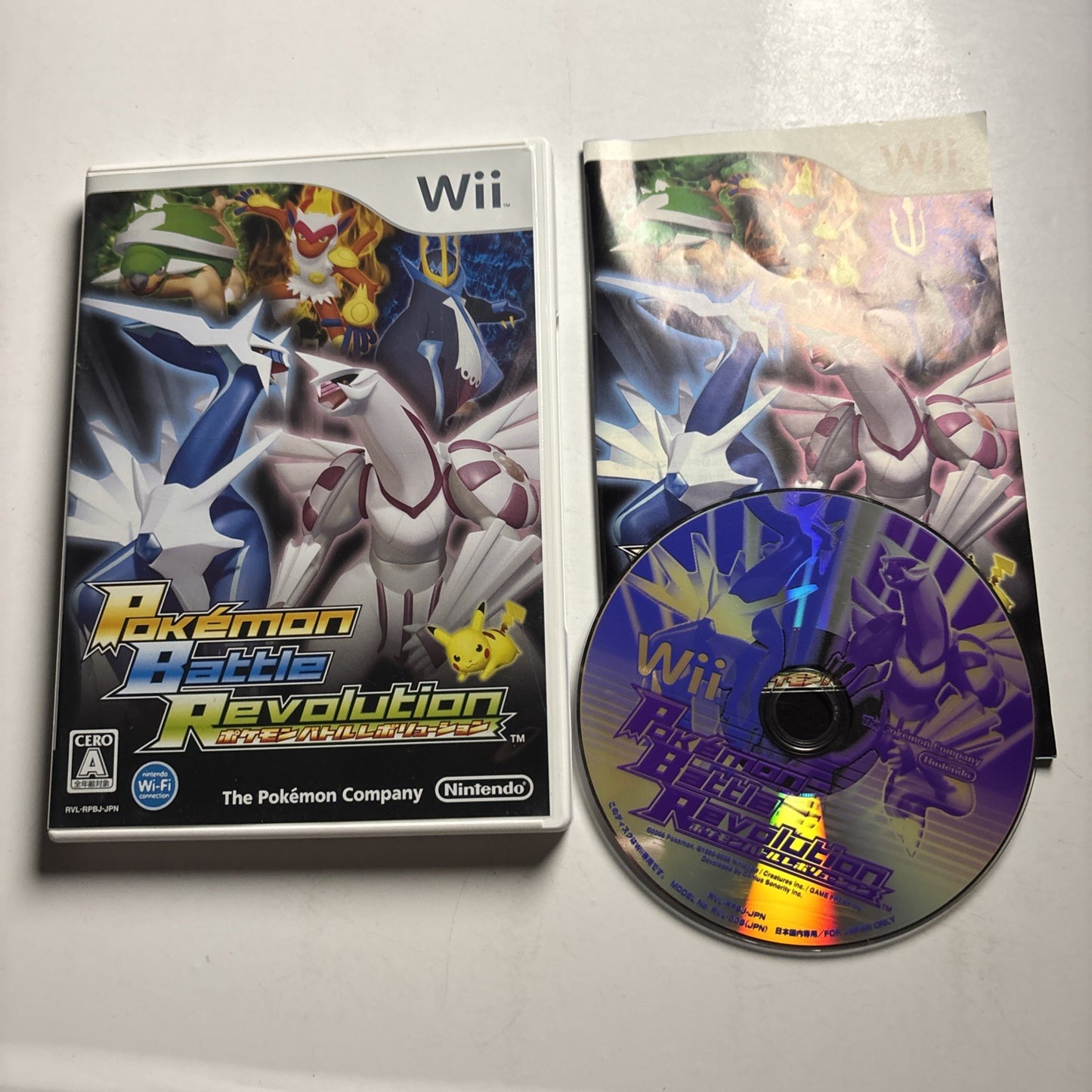 Pokemon Battle Revolution Nintendo Wii NTSC-J JAPAN Game 2007 Complete