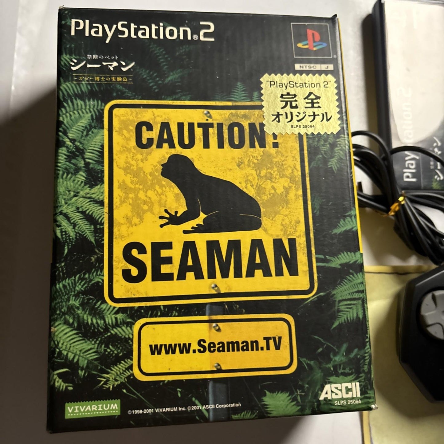 Seaman: Forbidden Pet Box Set + Controller PS2 PlayStation NTSC-J JAPAN Complete