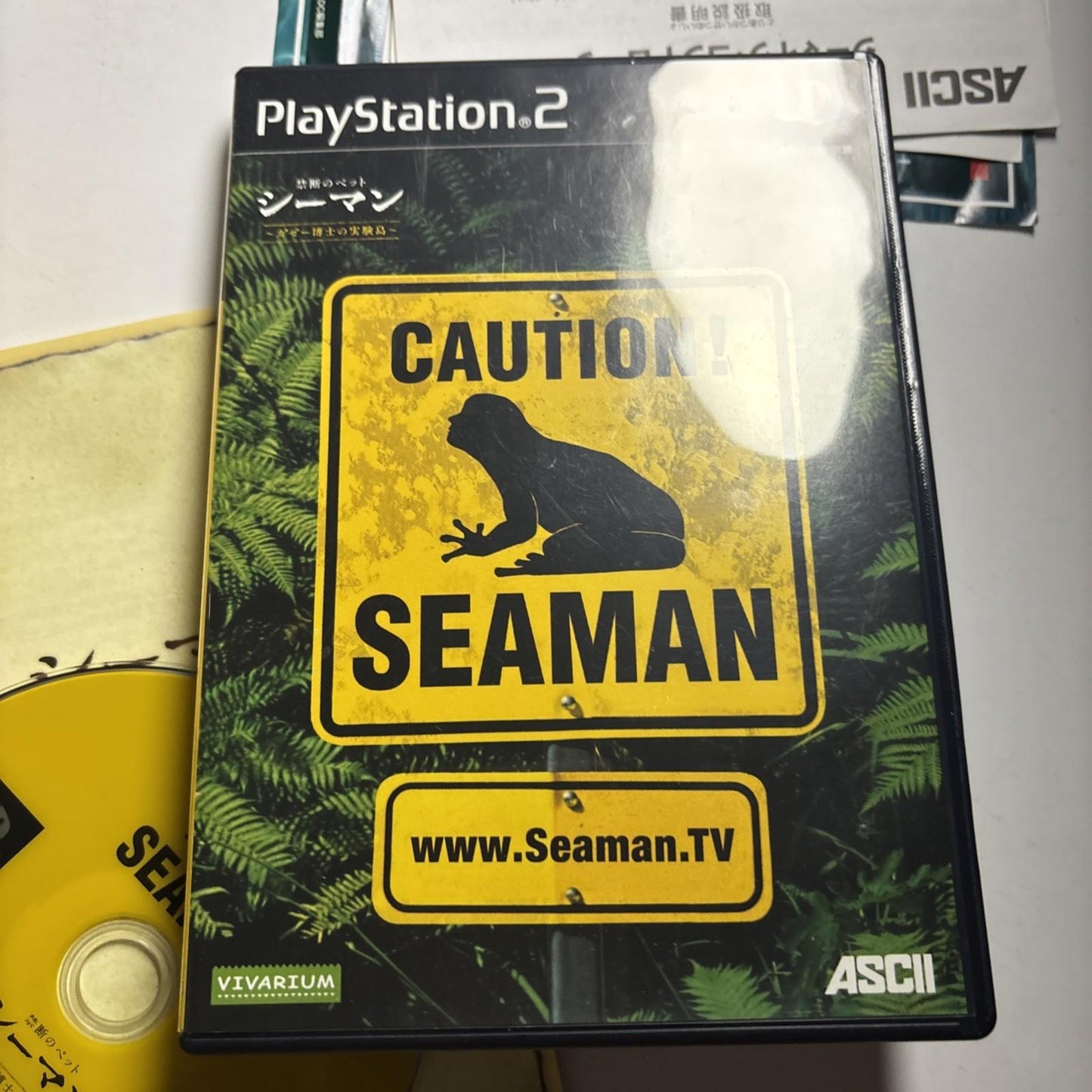 Seaman: Forbidden Pet Box Set + Controller PS2 PlayStation NTSC-J JAPAN Complete