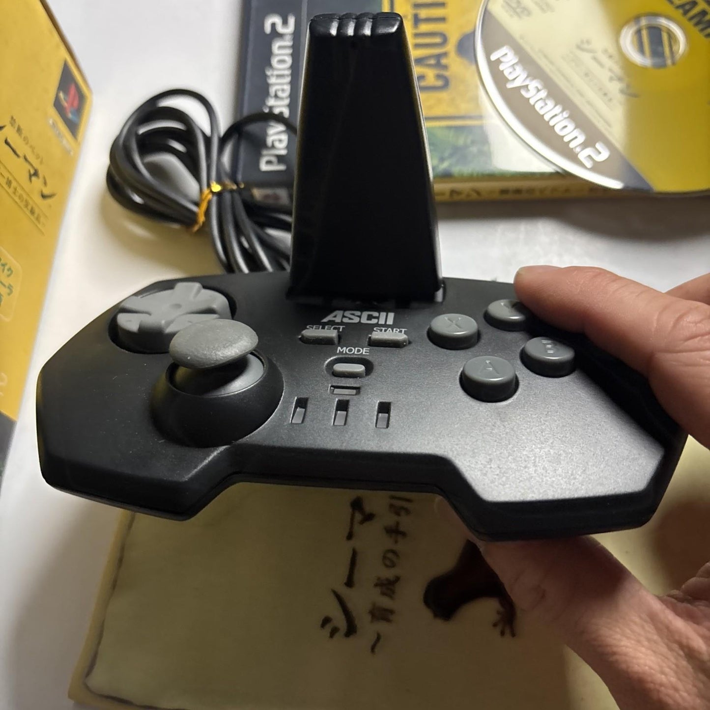 Seaman: Forbidden Pet Box Set + Controller PS2 PlayStation NTSC-J JAPAN Complete