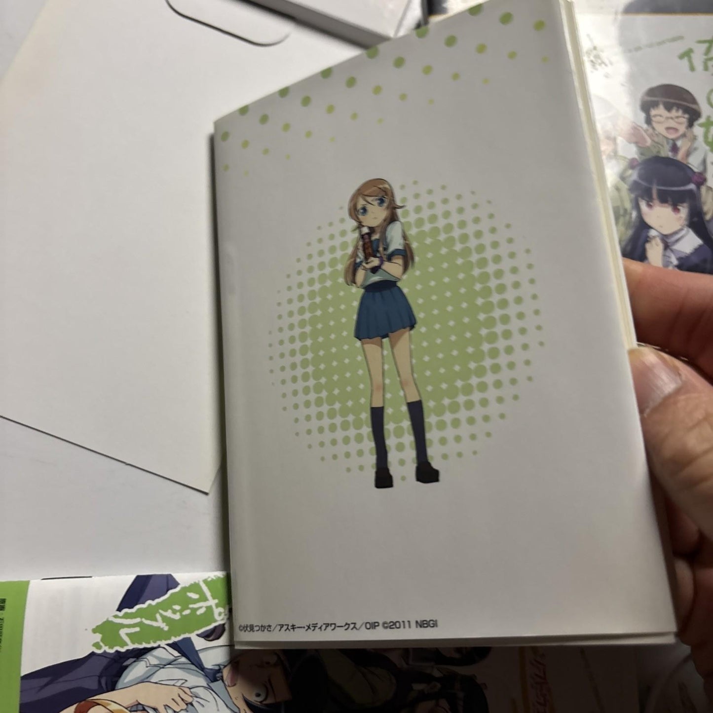 My Little Sister Can't Be This Cute Portable: Zutto Kono Mama Pack  PSP JAPAN