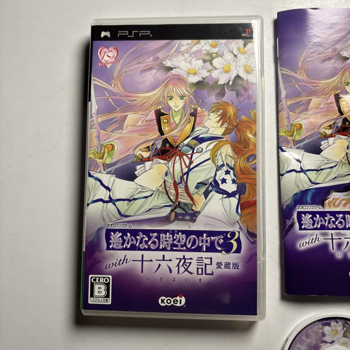 Harukanaru Toki no Naka de 3 PSP Sony PlayStation Portable JAPAN Game Complete