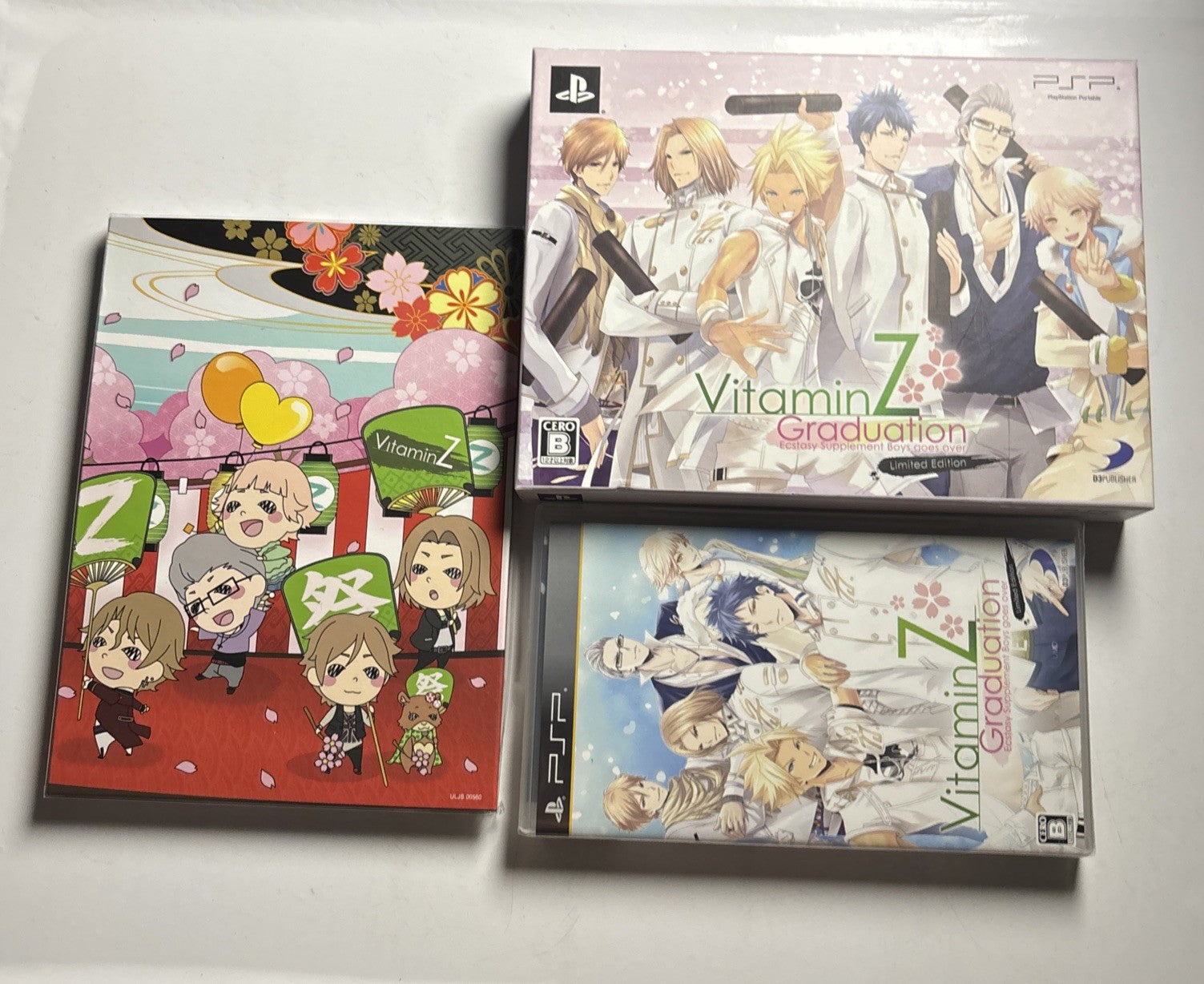 VitaminZ Graduation [Limited Edition] PSP PlayStation Portable JAPAN ...