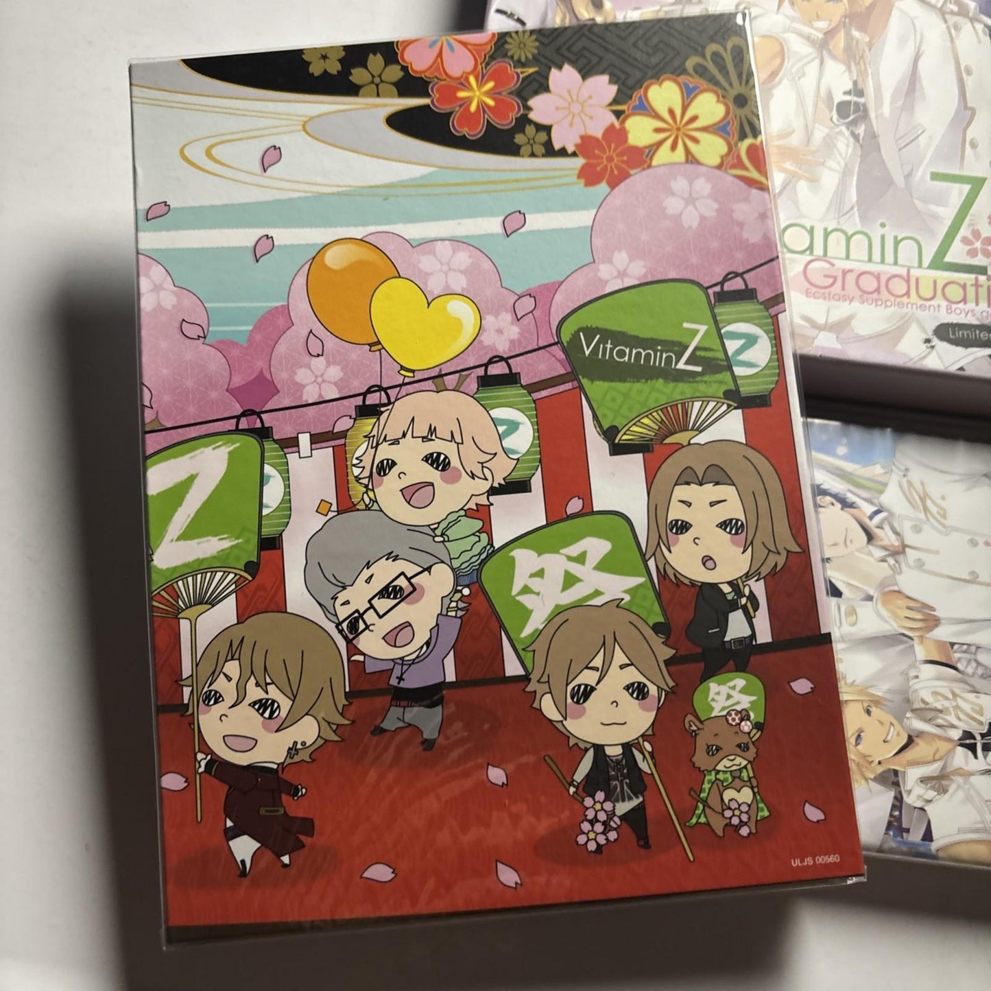 VitaminZ Graduation [Limited Edition] PSP PlayStation Portable JAPAN *Never Used