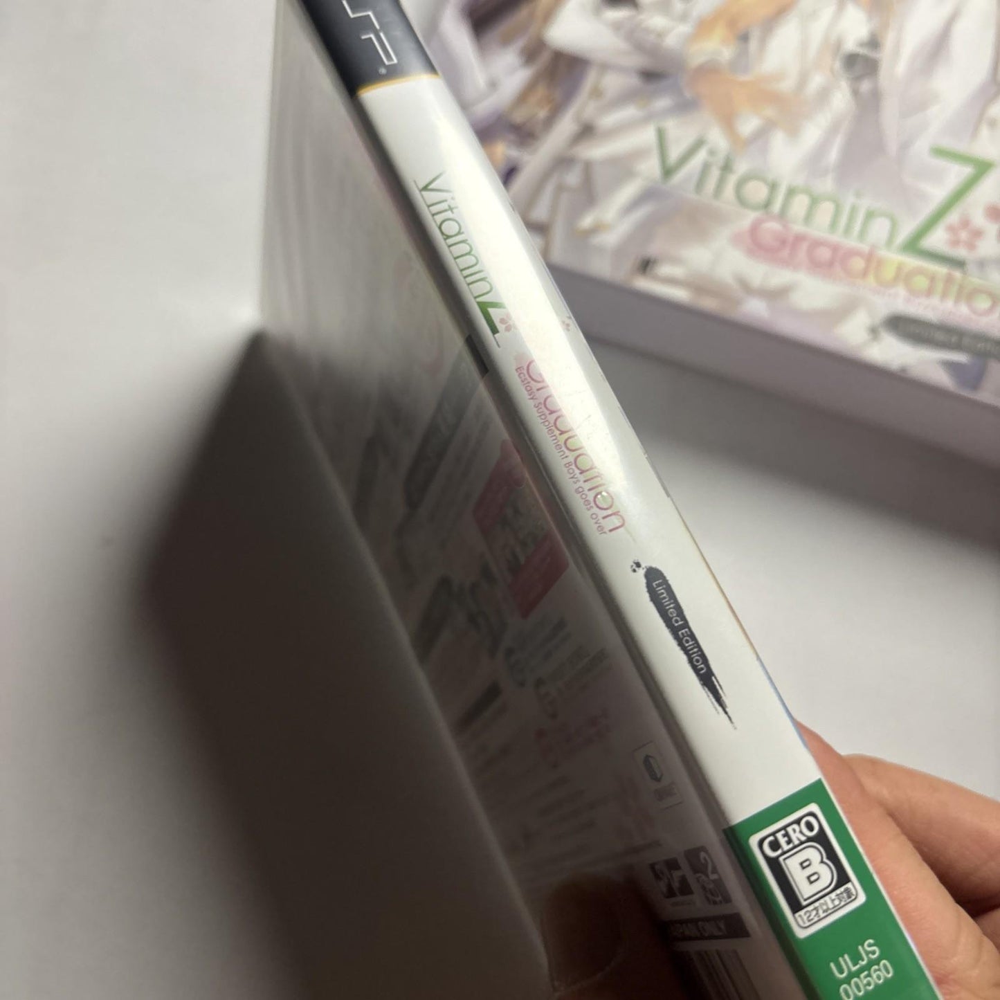 VitaminZ Graduation [Limited Edition] PSP PlayStation Portable JAPAN *Never Used