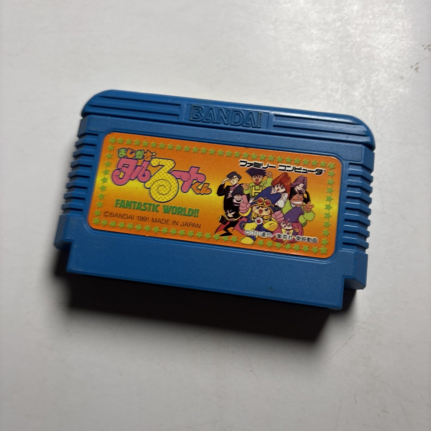 Magical Tarurūto-kun: Fantastic World FC Nintendo Famicom NES NTSC-J JAPAN Game