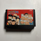 Jarinko Chie: Bakudan Musume no Shiawase FC Nintendo Famicom NTSC-J JAPAN Game