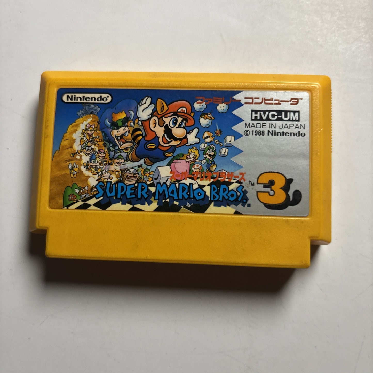 Super Mario Bros 3 FC Nintendo Famicom NES NTSC-J JAPAN 1988 Platfomer Game