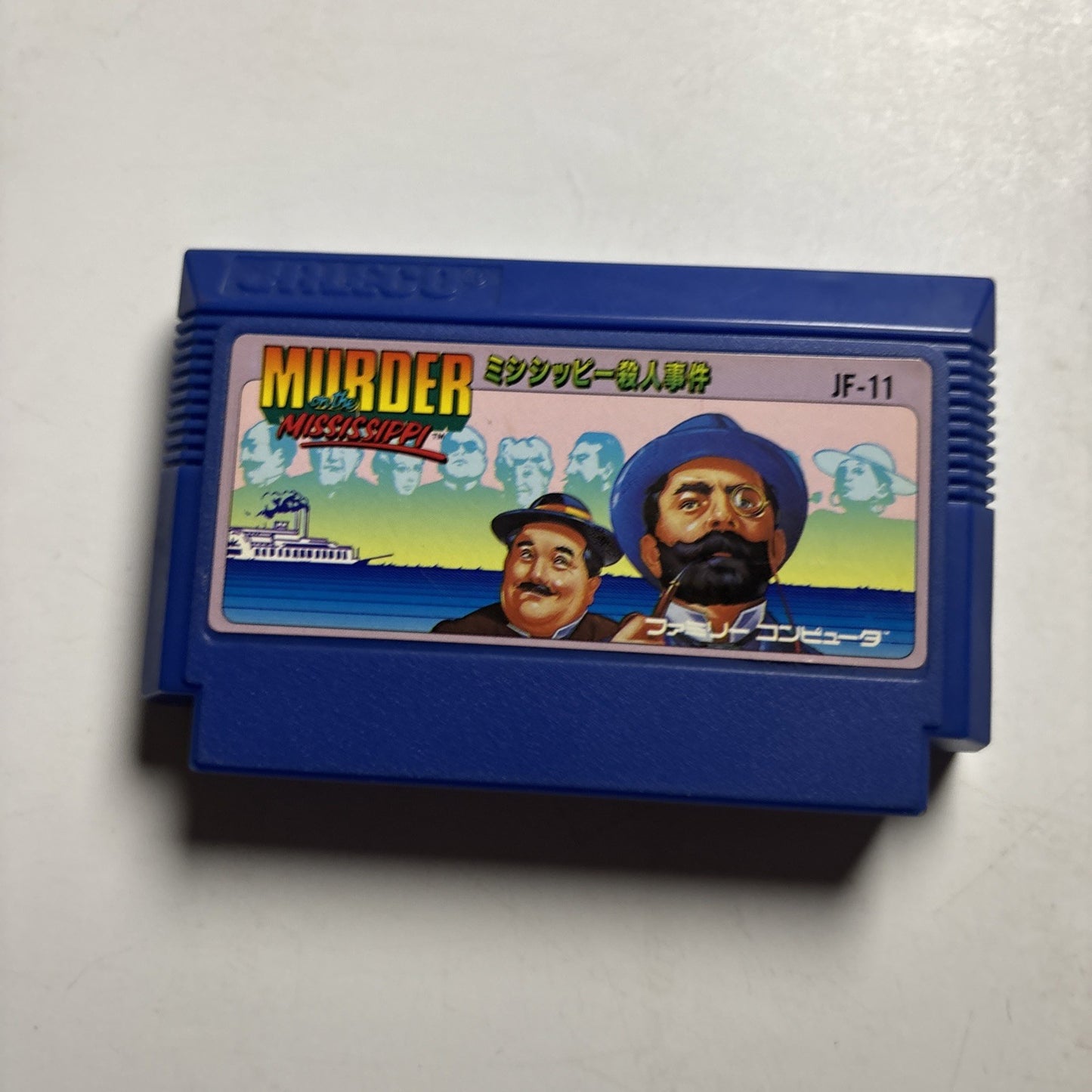 Murder On The Mississippi FC Nintendo Famicom NES NTSC-J JAPAN 1986 Game