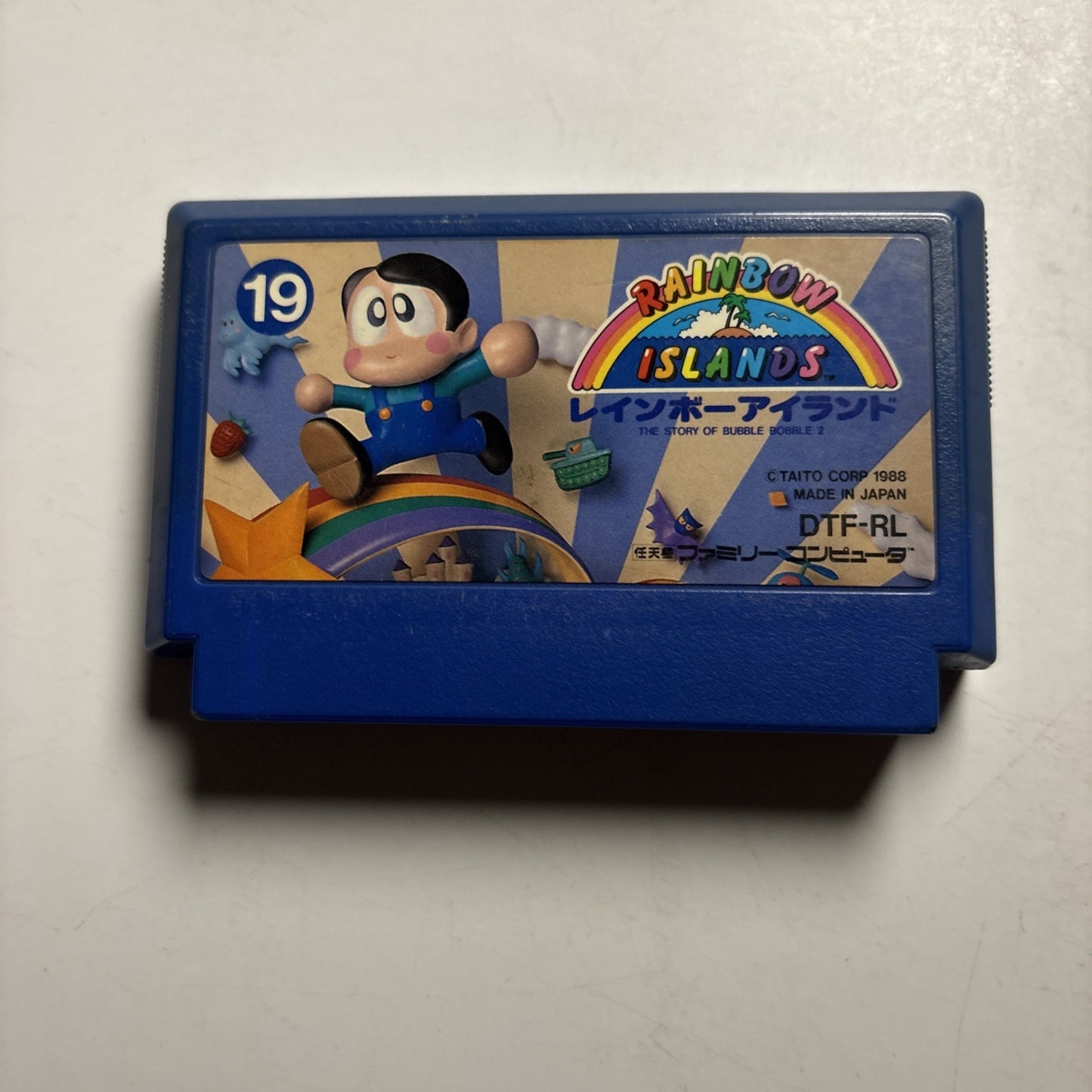 Rainbow Islands FC Nintendo Famicom NES NTSC-J JAPAN 1988 Game