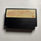 Fire Emblem FC Nintendo Famicom NES NTSC-J JAPAN 1990 Game