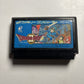 Dragon Quest II 2 FC Nintendo Famicom NES NTSC-J JAPAN 1987 RPG Game