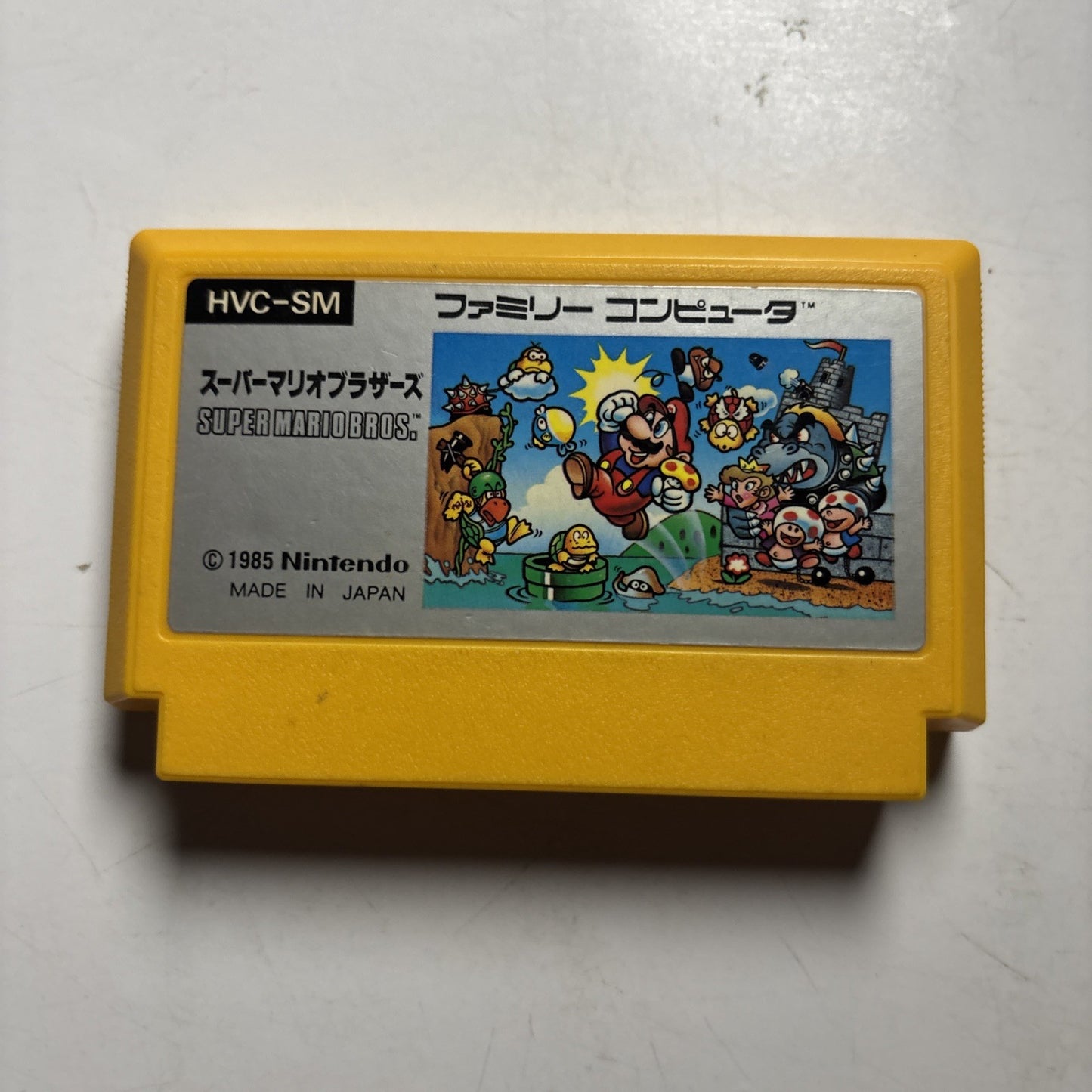 Super Mario Bros FC Nintendo Famicom NES NTSC-J JAPAN Platformer 1985 Game