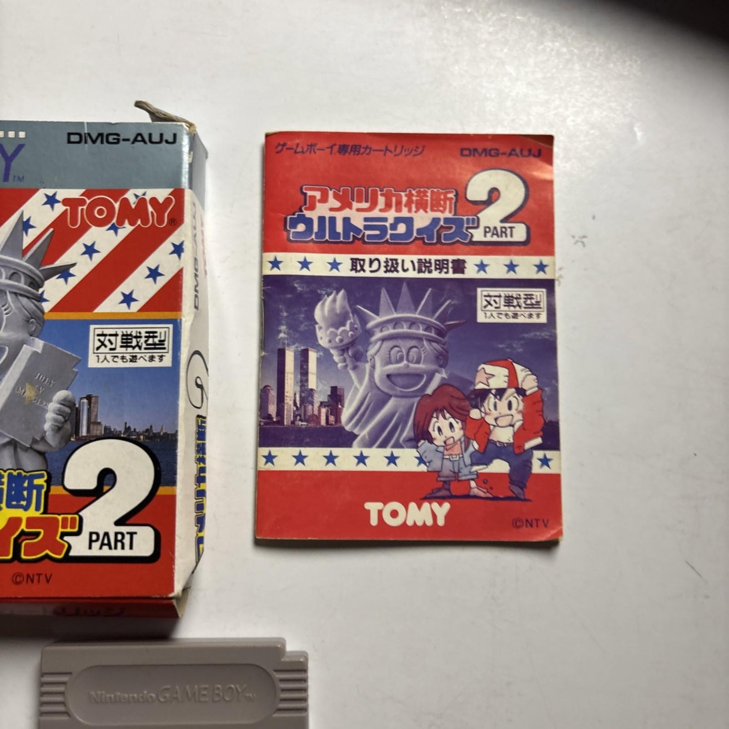 America Oudan Ultra-Quiz Part 2 GB Nintendo Gameboy JAPAN DMG-AUJ Game Complete