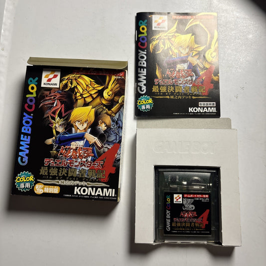 Yu-Gi-Oh! Duel Monsters 4 GBC Nintendo Gameboy Color JAPAN Game Complete