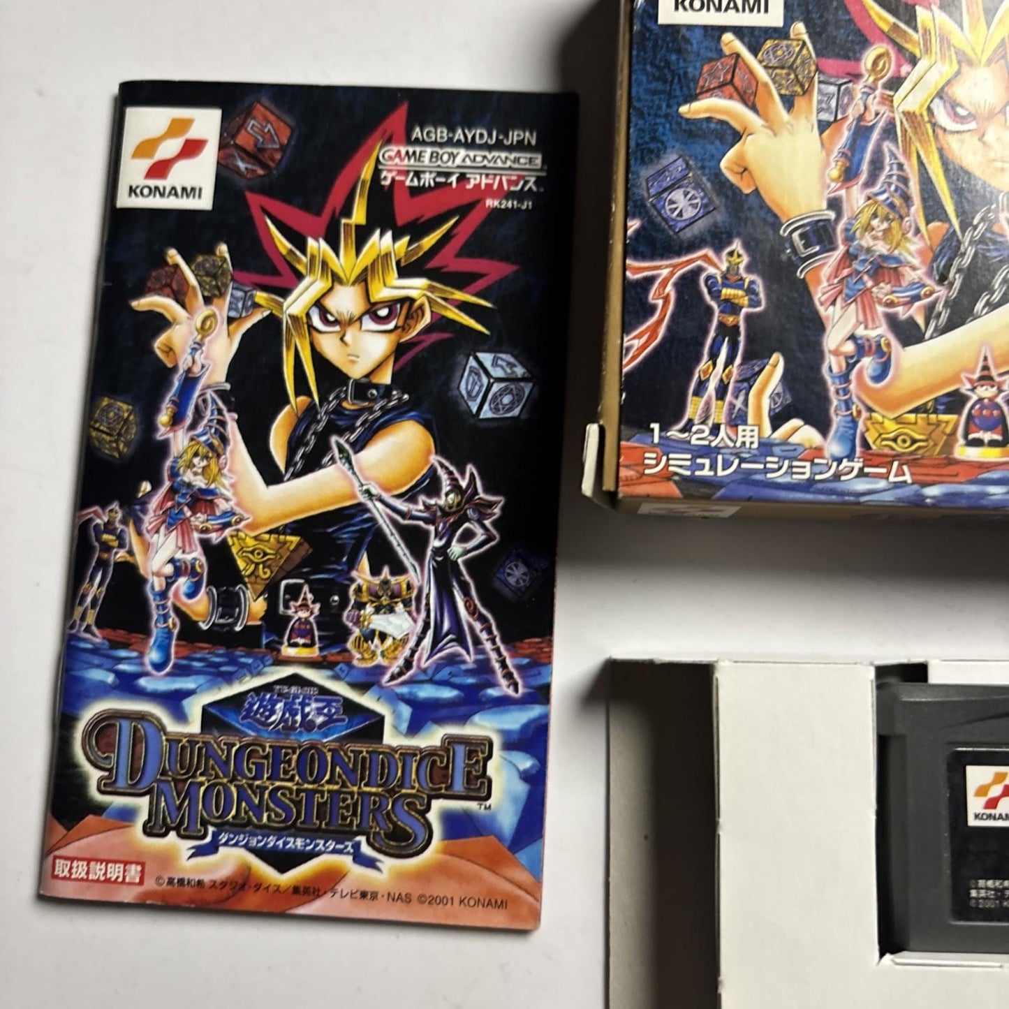 Yu-Gi-Oh!: Dungeondice Monsters GBA Nintendo Gameboy Advance JAPAN Complete