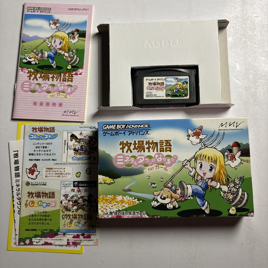 Harvest Moon: Mineral Town For Girl GBA Nintendo Gameboy Advance JAPAN Complete