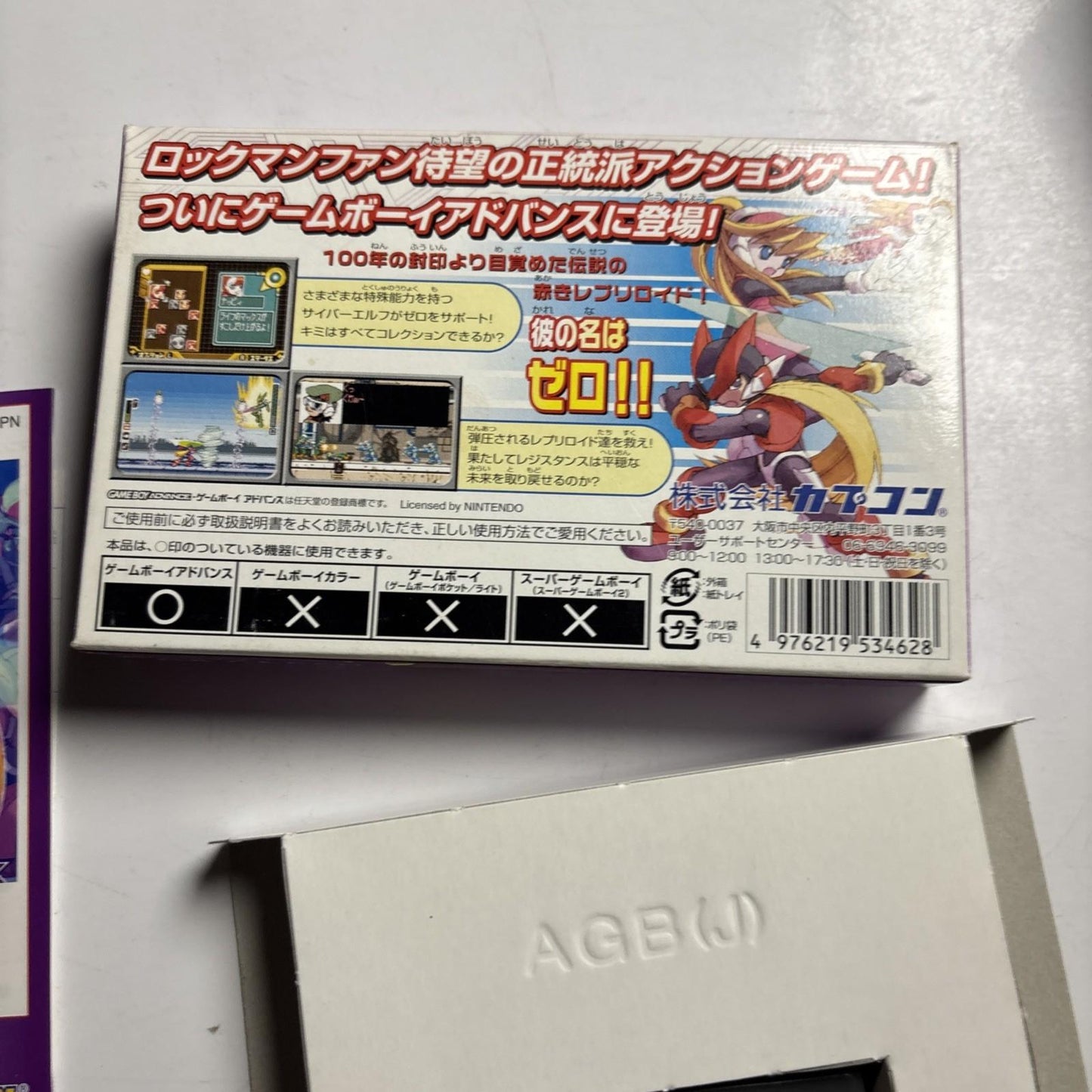 Rockman Zero GBA Nintendo Gameboy Advance JAPAN Capcom 2002 Game Complete