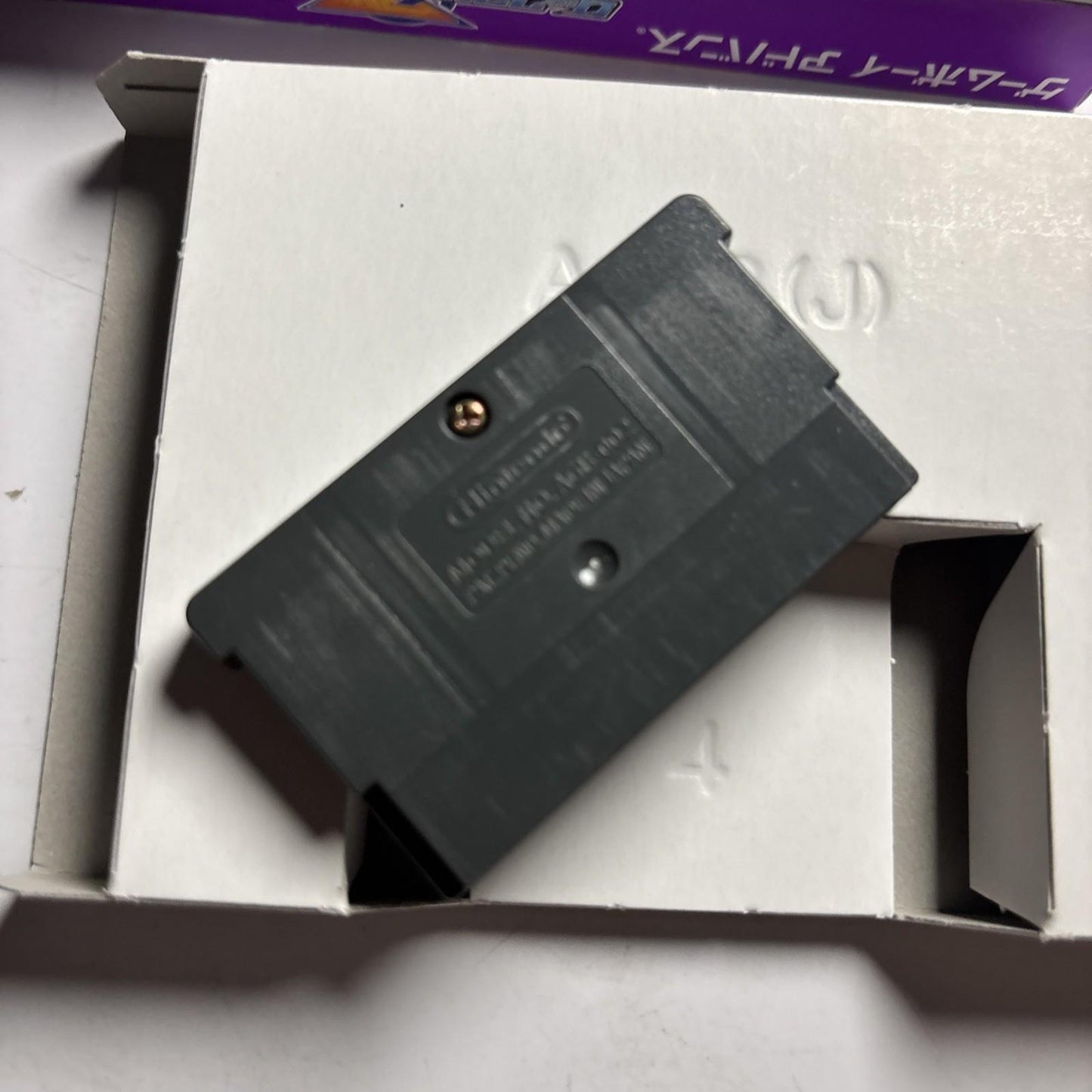 Rockman Zero GBA Nintendo Gameboy Advance JAPAN Capcom 2002 Game Complete