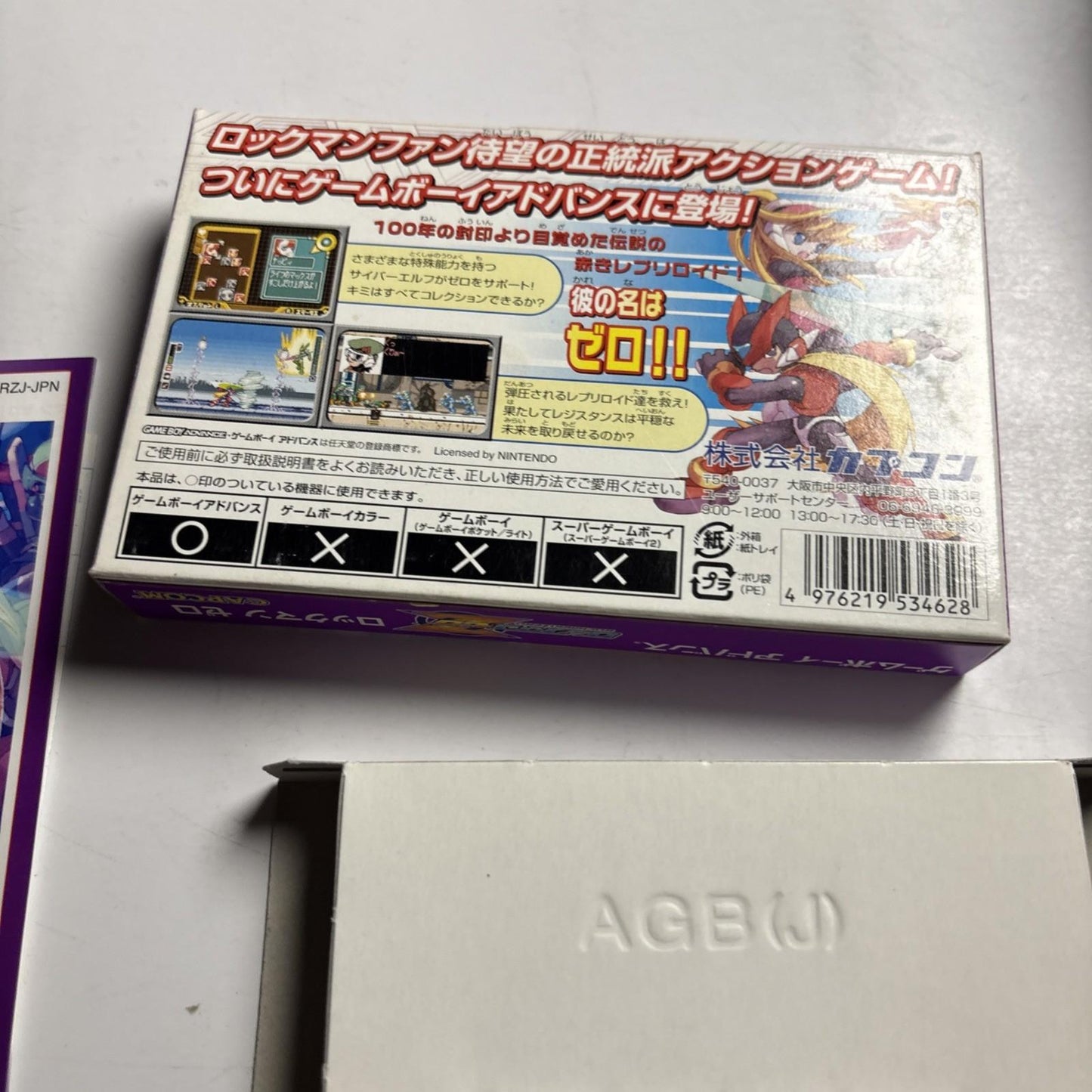 Rockman Zero GBA Nintendo Gameboy Advance JAPAN Capcom 2002 Game Complete