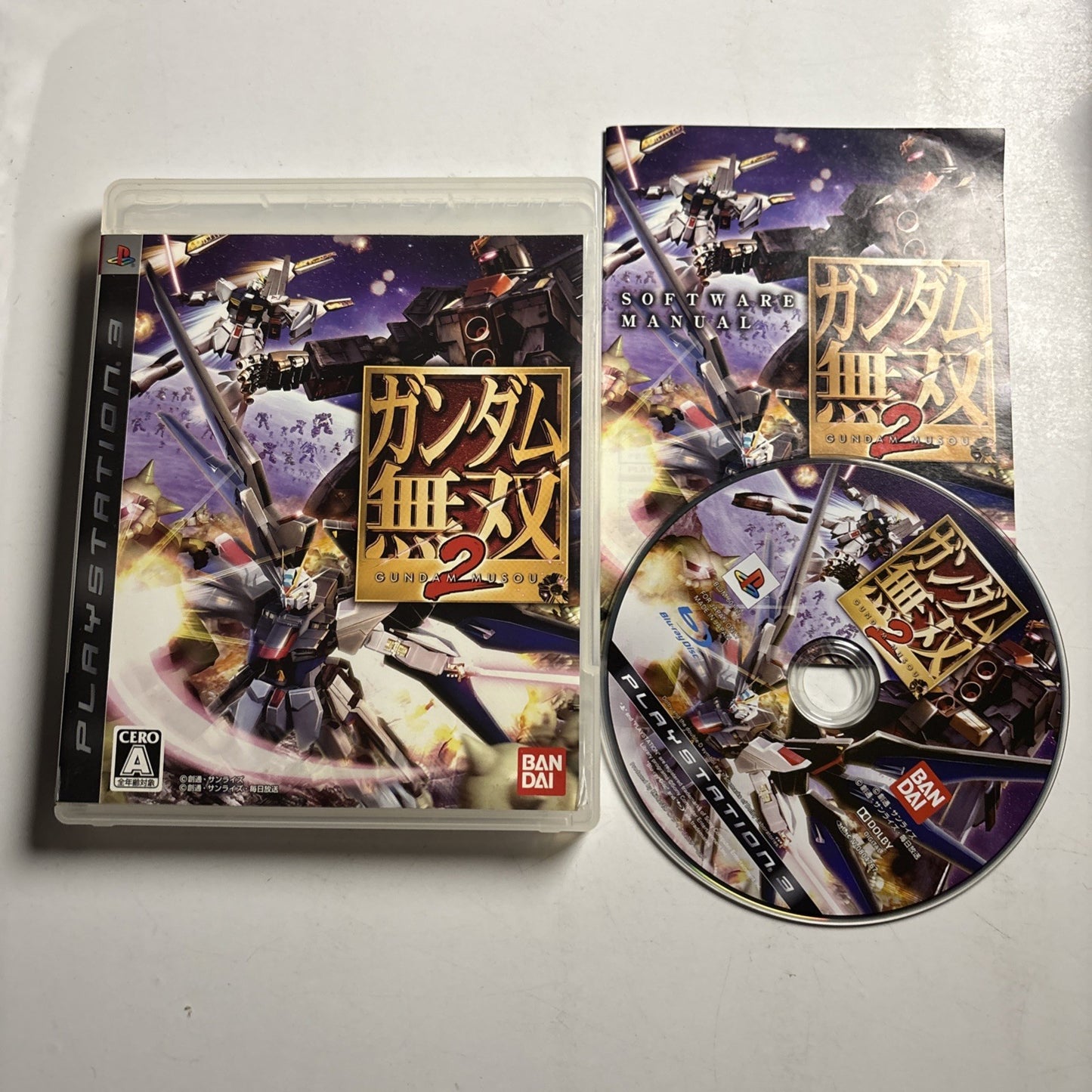 Gundam Musou 2 PS3 PlayStation 3 JAPAN Bandai Action 2008 Game Complete