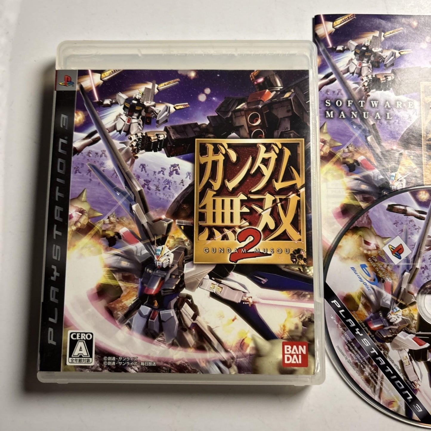 Gundam Musou 2 PS3 PlayStation 3 JAPAN Bandai Action 2008 Game Complete