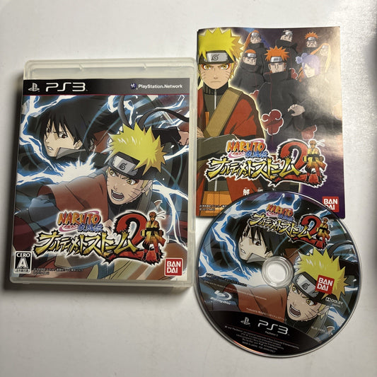 Naruto Shippuden: Ultimate Ninja Storm 2 PS3 PlayStation 3 JAPAN Game Complete