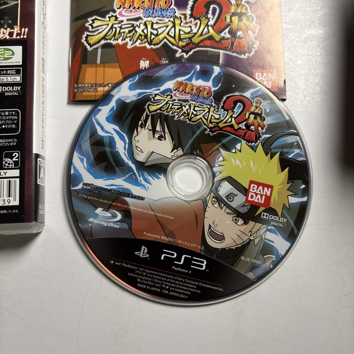 Naruto Shippuden: Ultimate Ninja Storm 2 PS3 PlayStation 3 JAPAN Game Complete