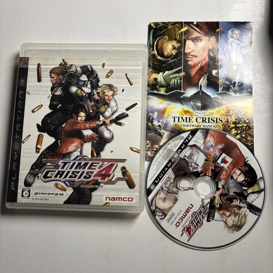 Time Crisis 4 PS3 Sony PlayStation 3 JAPAN Game