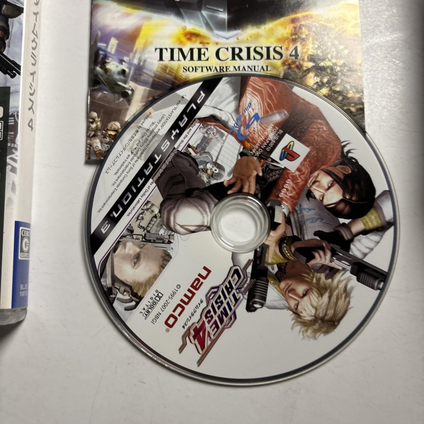 Time Crisis 4 PS3 Sony PlayStation 3 JAPAN Game