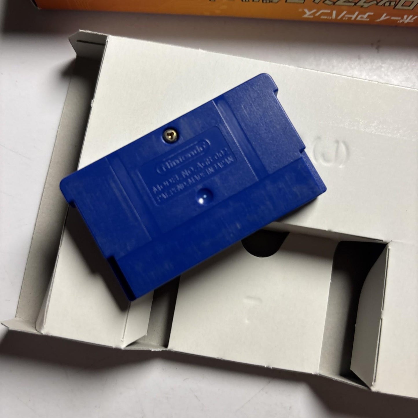 Rockman EXE 4: Tournament Red Sun GBA Nintendo Gameboy Advance JAPAN Complete