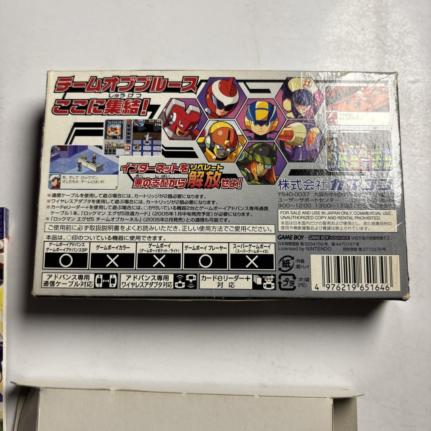 RockMan EXE 5: Team of Blues GBA Nintendo Gameboy Advance JAPAN Complete