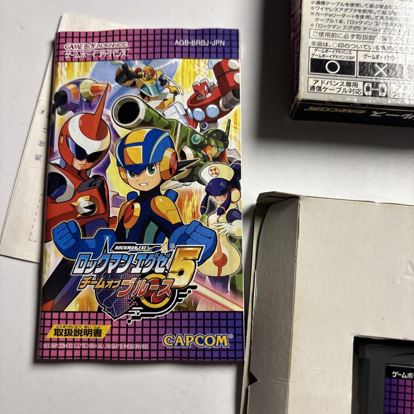 RockMan EXE 5: Team of Blues GBA Nintendo Gameboy Advance JAPAN Complete
