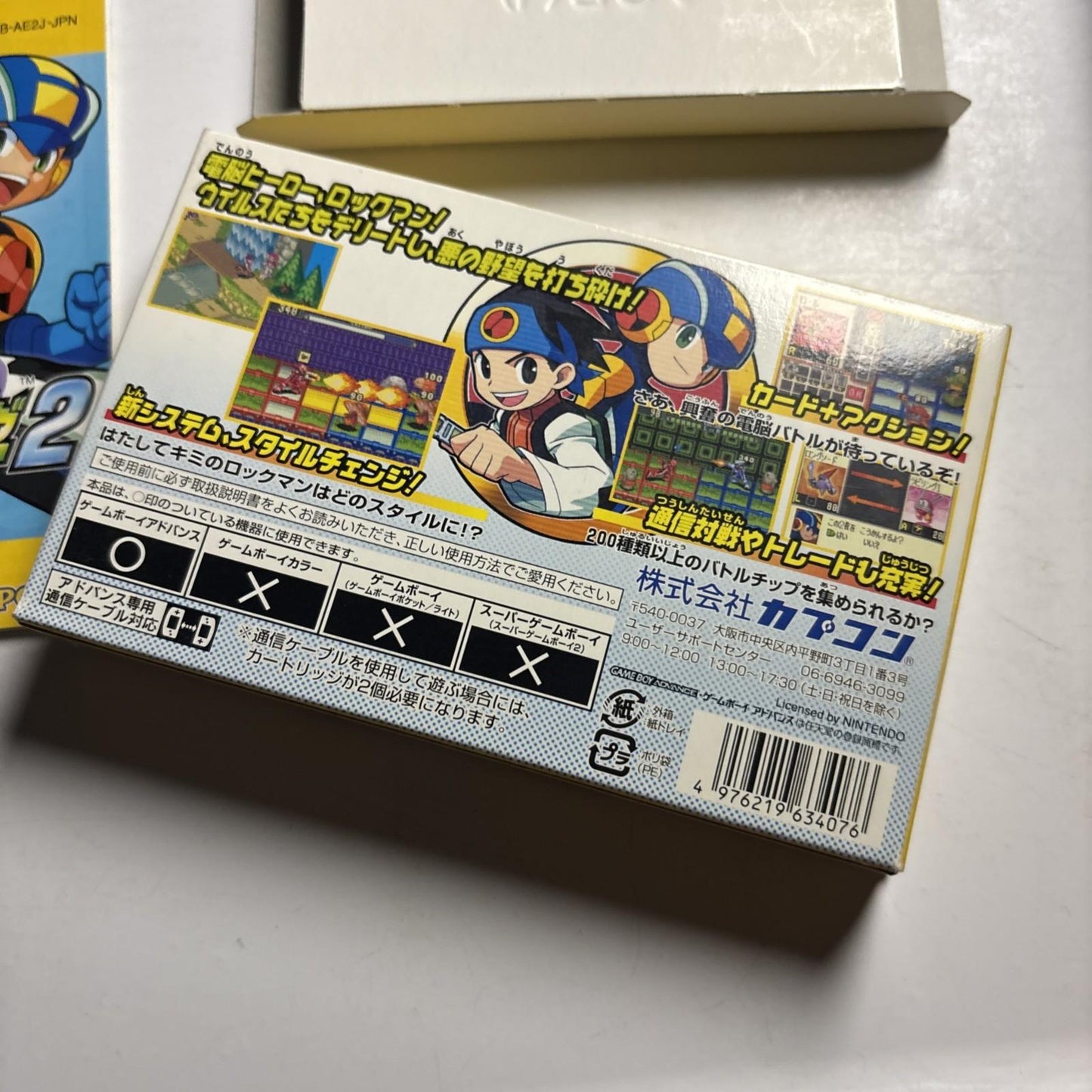 Rockman EXE 2 GBA Nintendo Gameboy Advance JAPAN Game Complete